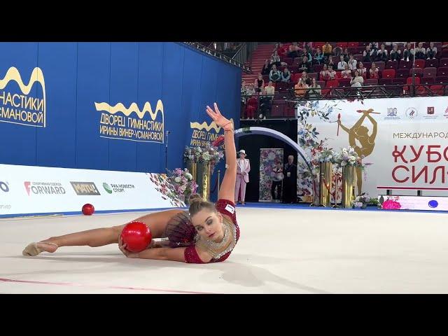 Arina Averina Ball AA Strongest Cup 1st Stage 2023