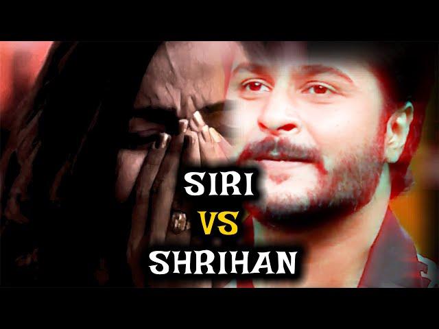 Bigg Boss 5 Telugu Troll | Siri Vs Shrihan | SIGMA Male confronts Cheating BETA FEMALE | Siri Crying