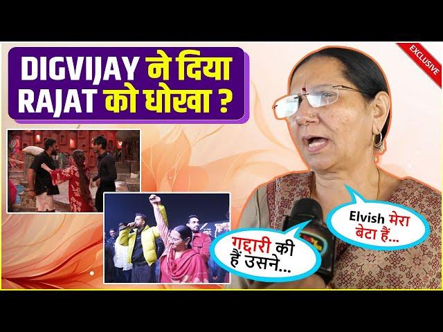 Rajat Dalal's Mother SLAMS Digvijay Rathee For Betraying Her Son, Praises Elvish Yadav | BB18