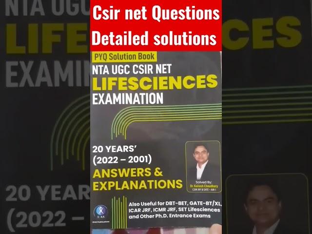 Best Books for CSIR NET Life Sciences Exam | Ifas Previous year questions Soln #shorts #shortsfeed