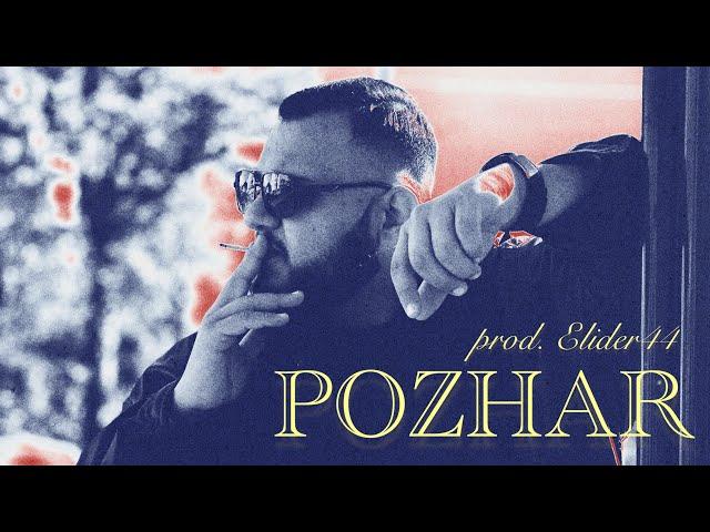 ANDY - POZHAR / АНДИ - ПОЖАР (prod. Elider44)