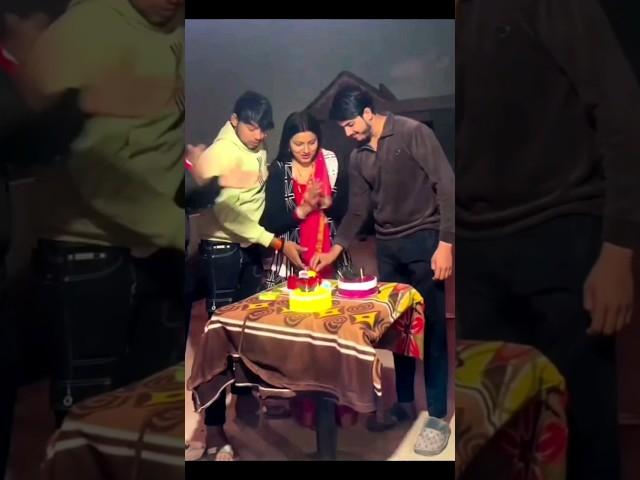 birthday celebration Shyam Sanjana | Sanjana Yaduvanshi | Shyam Yadav | #trending #shorts # birthday