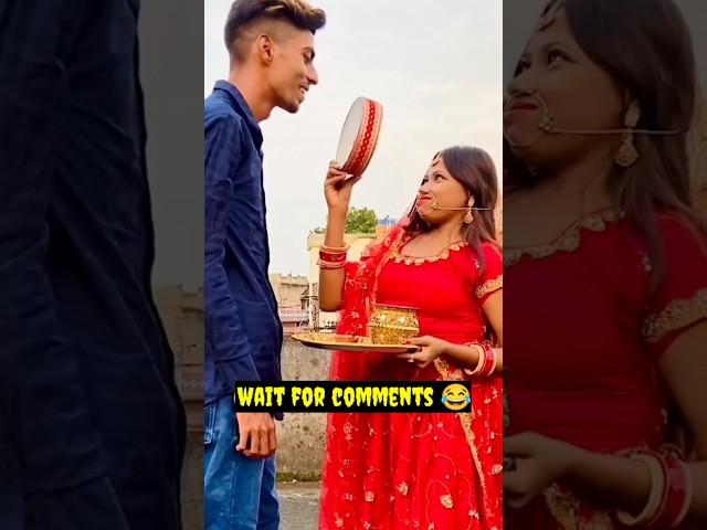 chand bhi sharminda hai  | Instagram Funny Comments | Starrow