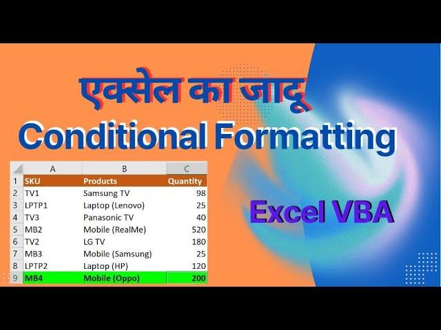 Conditional Formatting In Excel Worksheet Using VBA | Excel Macro | VBA Programming