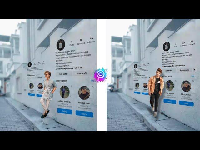 Instagram Profile Wall Photo Editing2023 || Picsart Photo Editing || Top Technical Muqeet #143