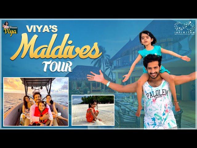 Viya's Maldives Tour || Princess Viya || Infinitum Media