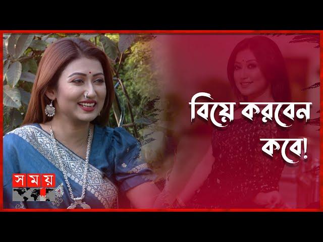 সাইকো চরিত্রে অভিনয় করতে চাই-প্রকৃতি | Manoshi Prokrity | Actress | Somoy Entertainment