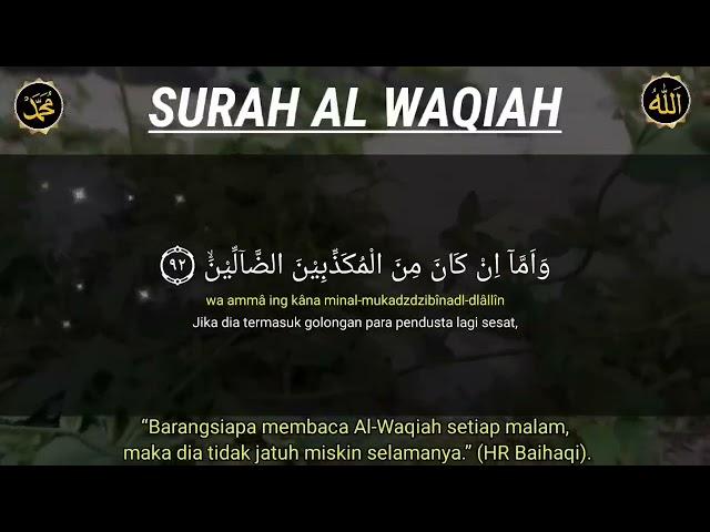 al waqiah