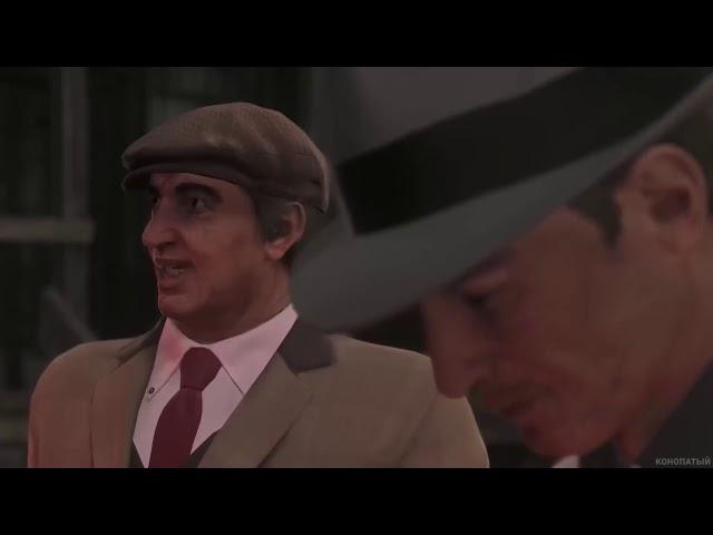 Встреча Вито и Джо Mafia 3