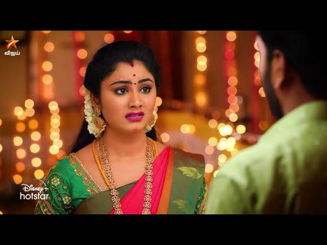 Sippikul Muthu | 15th to 17th June 2022 - Promo