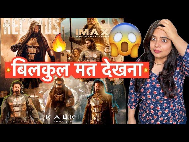 Kalki 2898 AD Movie REVIEW | Deeksha Sharma