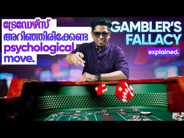 Gambler's Fallacy Explained - Trading Psychology & Emotional Control to Become a Better Stock Trader