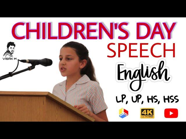 CHILDREN'S DAY SPEECH IN ENGLISH | 14 November Speech | SHISHUDINAM SPEECH | learn speech | VISAK M