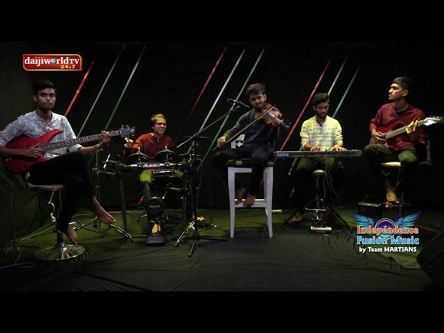 Independence Fusion Band with Team 'MARTIANS'│Daijiworld Television