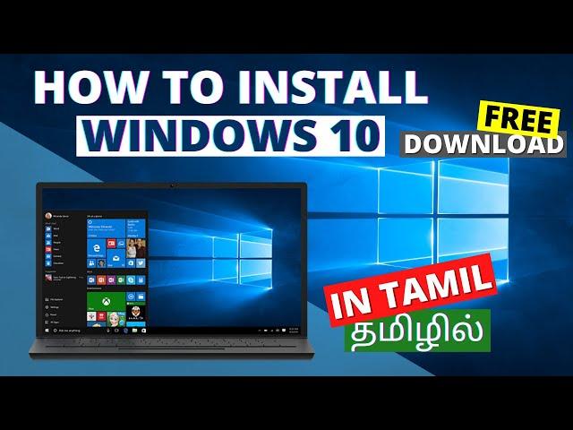 How to Download & Install WINDOWS 10 OS in Tamil | OS போடுவது எப்படி?