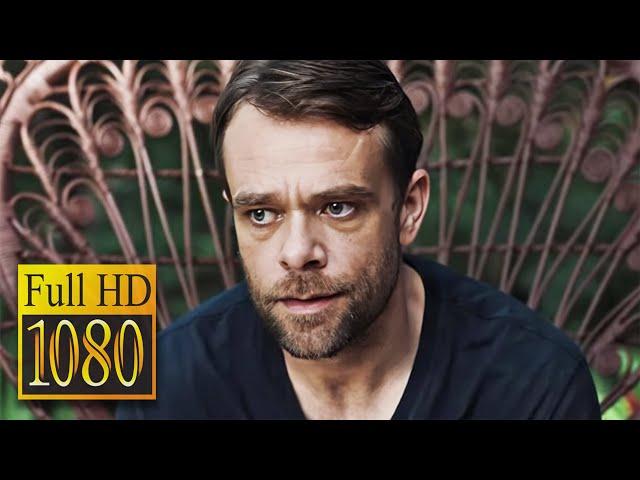  WHAT YOU WISH FOR (2023) | Trailer | Full HD | 1080p