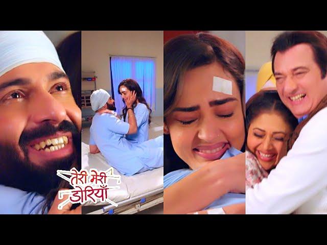 Teri Meri Doriyaann Today Epispde PROMO 1 |16 Mar 2024|Sahiba ki pregnancy lai sabke chehre pr smile