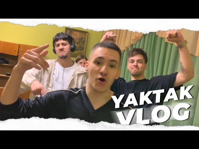 YAKTAK VLOG #16 | НАШ НАЙКРАЩИЙ ВЛОГ | ФУТБОЛ З КОМАНДОЮ | КОНЦЕРТИ | ЗАКУЛІССЯ КОНЦЕРТІВ