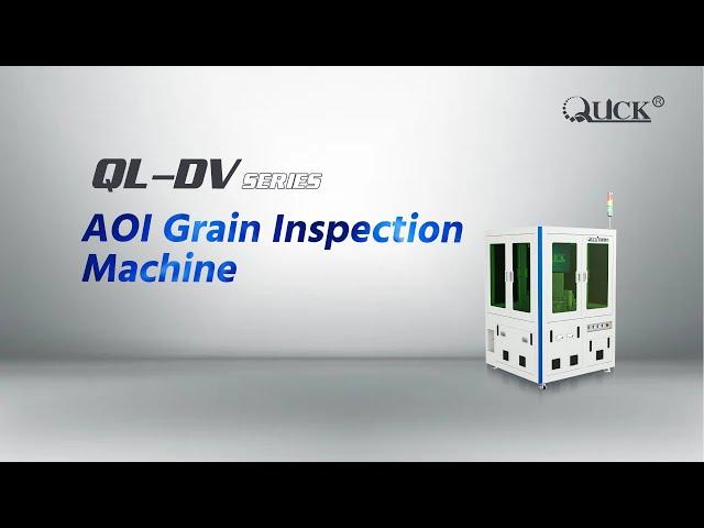 QUICK LASER--AOI Grain Inspection Machine