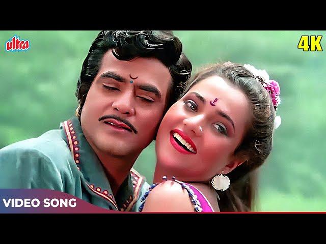 Wah Wah Kya Rang Hai HOT Song - Kishore Kumar, Asha Bhosle | Jeetendra, Mandakini | Singhasan Songs