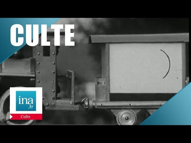 Culte: Interlude avec Le Petit Train De La Mémoire de l'ORTF | Archive INA