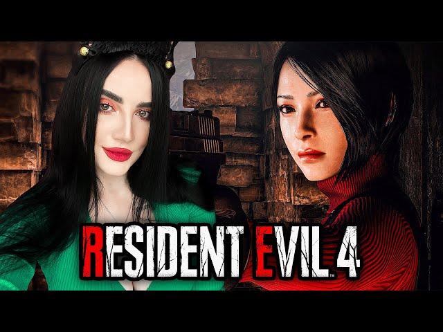 РЕМЕЙК ЛУЧШЕГО РЕЗИДЕНТА | Resident Evil 4 Remake | Прохождение #4