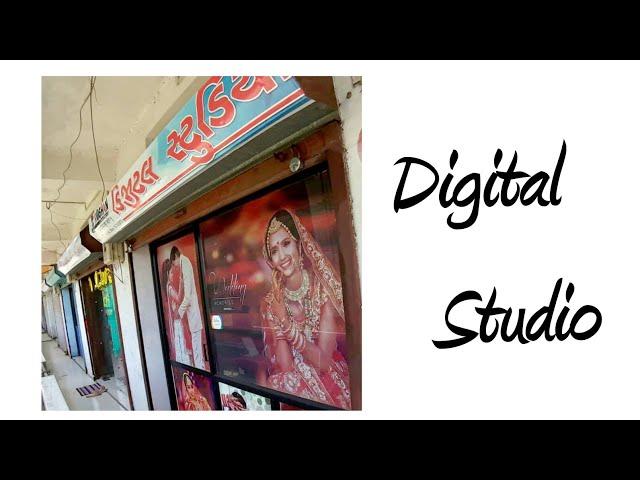 Roshan Chaudhari's Photography Digital Studio | 1 Year Complete | 2020