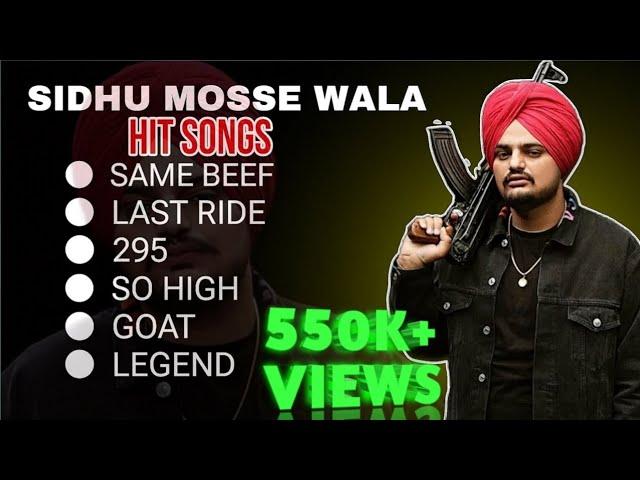 SIDHU MOSSEWALA NON STOP TOP 10 HIT SONGS | SAME BEEF | LAST RIDE | #music #sidhumoosewala #new