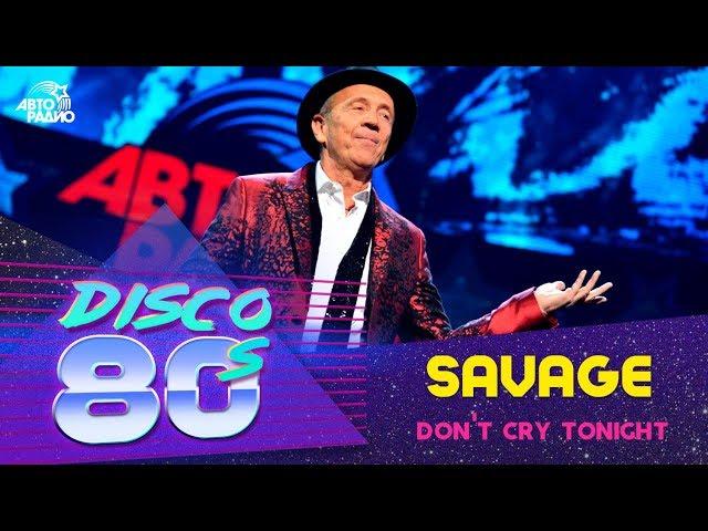 Savage - Don't Cry Tonight (Disco of the 80's Festival, Russia, 2015)