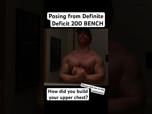 Posing from Definite Deficit 200 BENCH