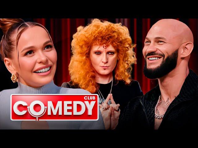 Comedy Club : 20 сезон, серия 11