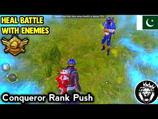 Heal Battle in Conqueror Lobby / Season 17 CONQUEROR RANK PUSH - Star ANONYMOUS / PUBG MOBILE