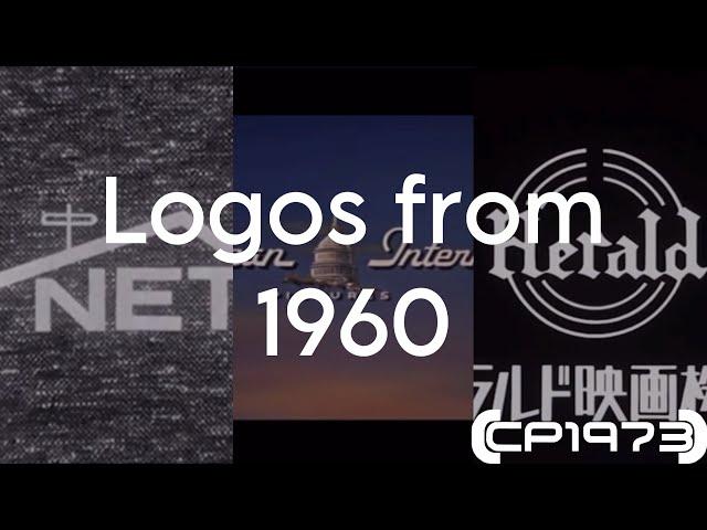 Logos from 1960