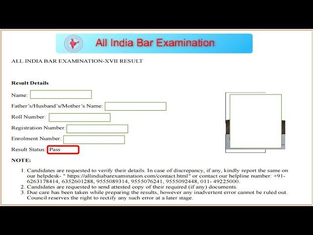 AIBE XVII RESULT OUT || ALL INDIA BAR EXAMINATION RESULT || HOW TO CHECK