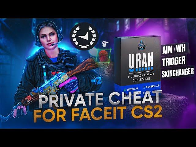 LEGIT CHEAT FOR FACEIT CS2 — URAN