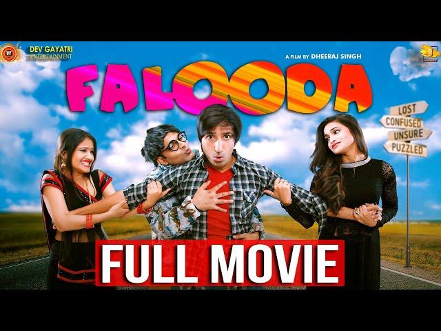 FALOODA | Full Movie HD | Aarav Singh | Goonj Chand | Pihu Sharma | Dheeraj Singh #newmovie #comedy