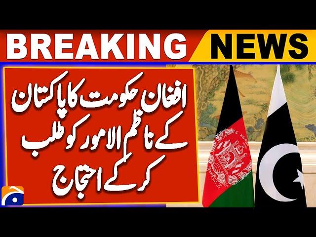 Pakistani Envoy Summoned Over Strikes in Paktika Province - Afghan Foreign Ministry | Geo News