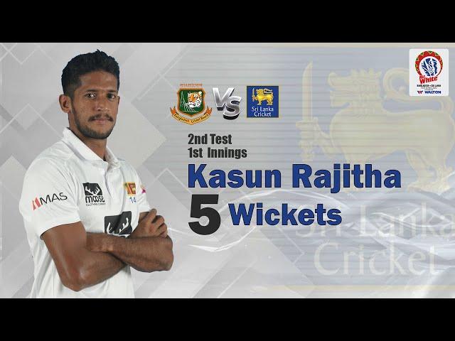 Rajitha's 5 Wickets Against Bangladesh | 1st Innings | 2nd Test | Sri Lanka tour of Bangladesh 2022