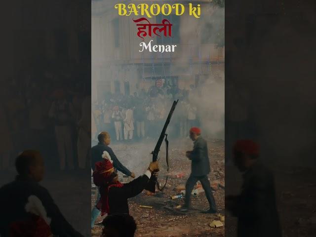 बारूद की होली… #artist #menar #rajasthan #holi #fire # barood #ramleela #udaipur #mewar