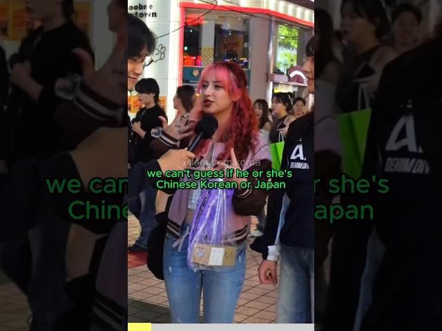 Do Korean, Japanese and Chinese look alike? #streetinterview