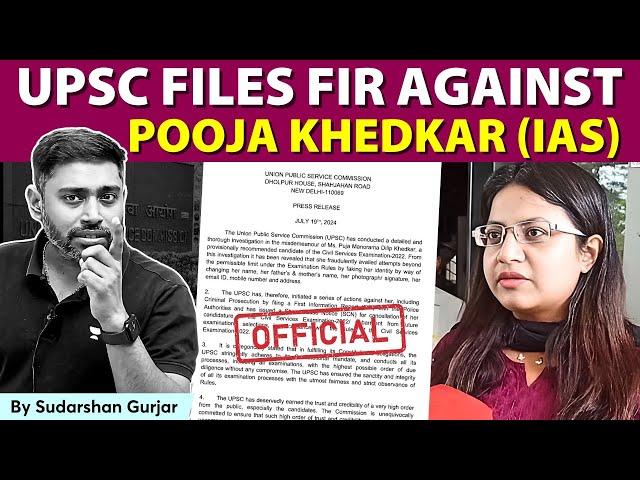 UPSC Files FIR against Pooja Khedkar | Big Update on IAS Pooja Khedkar Case | Official Update