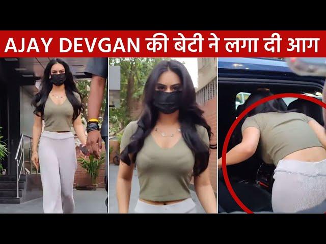 Kajol's Daughter Nysa Devgan के इस कपड़े में सब दिख गया | Nysa Devgan Viral Video | #nysadevgan