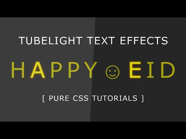 Css Tubelight Text Effect - Html Css Blinking Text Animation - Pure CSS Tutorials