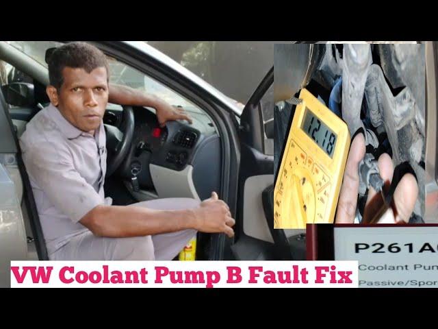 How To Fix VW/Skoda/Audi Coolant Pump B Fault DTC Code P261A00