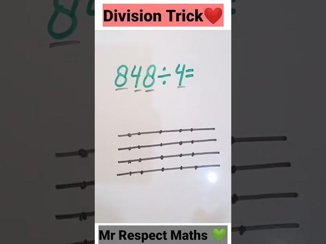 Fast Division Trick | Japanese Division Trick #maths #shorts #division2