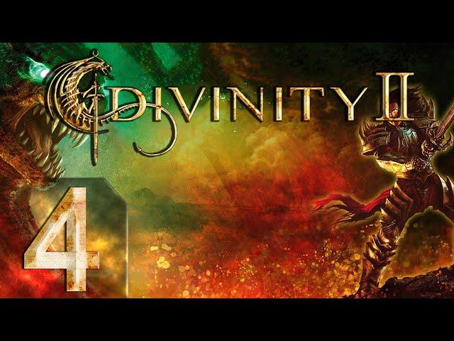 Divinity II: Developer's Cut - Кровь драконов - Убийственный - Прохождение #4