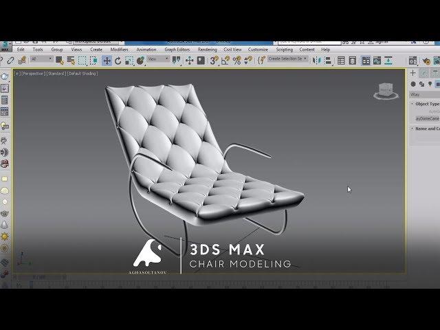 3D Max Chair Modeling Tutorial