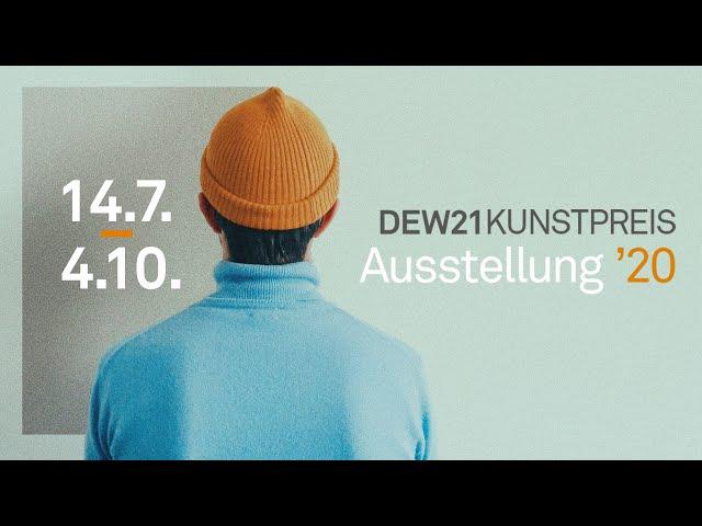 DEW21 Kunstpreis: Andreas Drewer