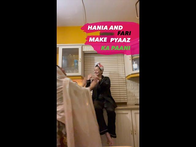 HANIA AND FARI MAKE PYAAZ KA PAANI | HANIA | VLOG 20