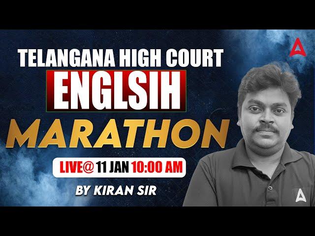 TS High Court English Marathon Class | TS High Court Previous Year Question Paper | by Kiran Sir